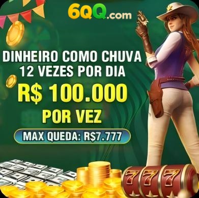 66uj Rebate